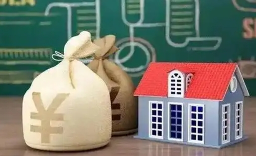 临猗老家买房提取公积金（老家有房能提公积金吗）
